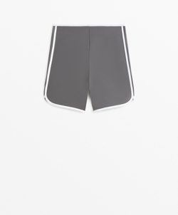 OYSHO Компрессионные шорты в стиле ретро с высокой талией 10 см, стальной серый