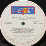 Jeff Berlin & Vox Humana ‎– Champion (США 1985г.)