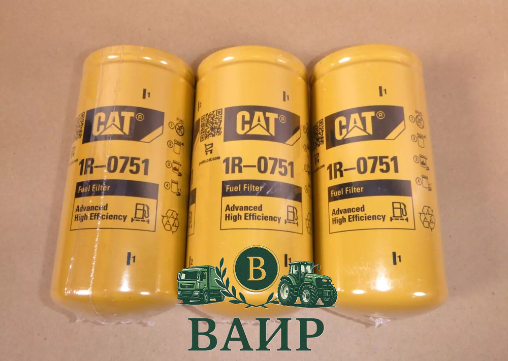 Caterpillar Топливный фильтр 1R-0751 для C7 C9 3126B 3126E C-9 3116 3126