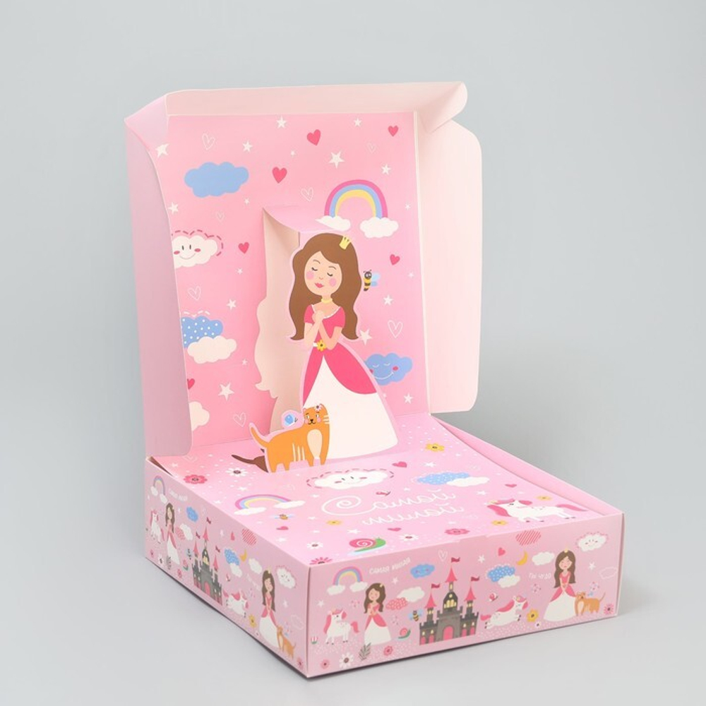 Коробка складная «Самой милой», 26 х 26 х 8 см