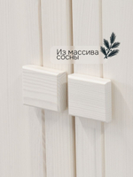 Антресоль 202х50х50, Карлос, на шкаф, массив сосны, белый воск, Dipriz