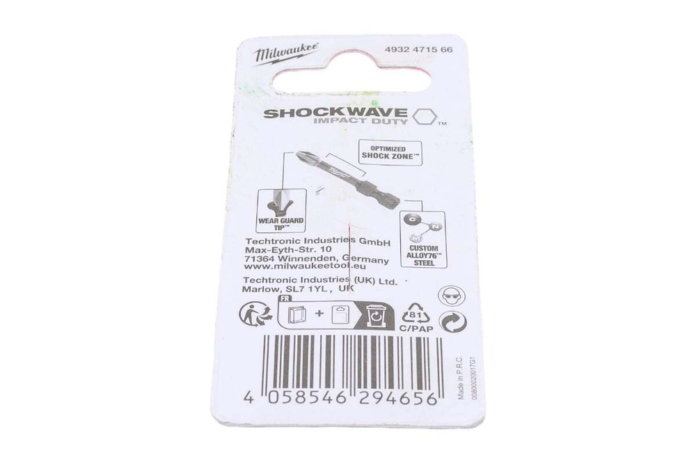 Бита Milwaukee SHOCKWAVE PZ1 50мм