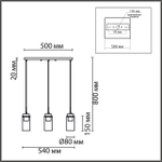8102/3A COMFI LN25 326 хром/прозрачный металл/металл Подвес Е14 3*40W 220V ISHA