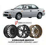 КОВАНЫЕ ДИСКИ для Subaru Impreza WRX I 1992-2000 Субару