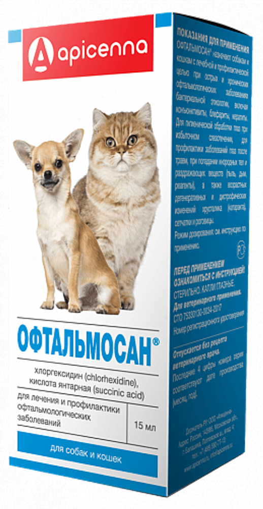 Apicena Офтальмосан капли глазные