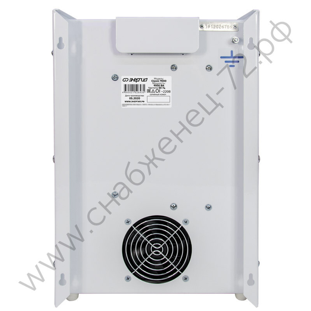 Стабилизаторы напряжения Энергия Classic