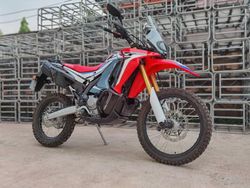 Crash Bars for Honda CRF250Rally (Rally250) 2017-2020. Motoskill