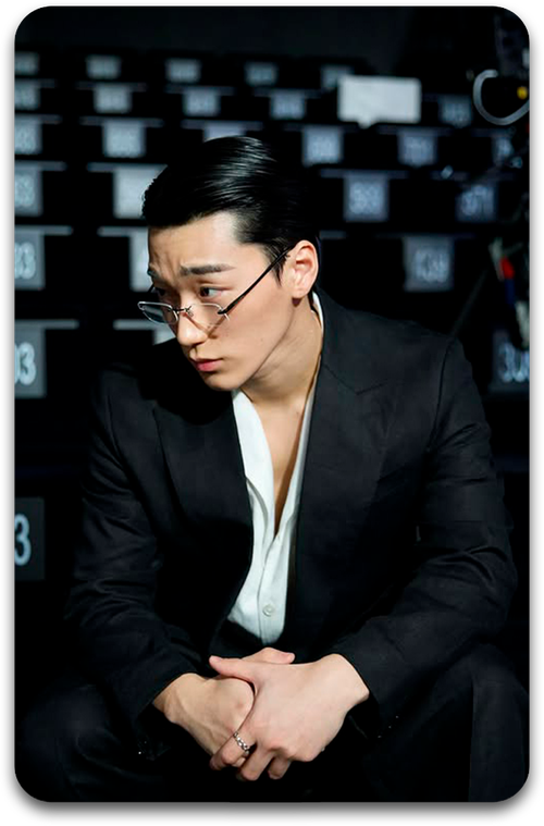 Карта / ATEEZ #0826