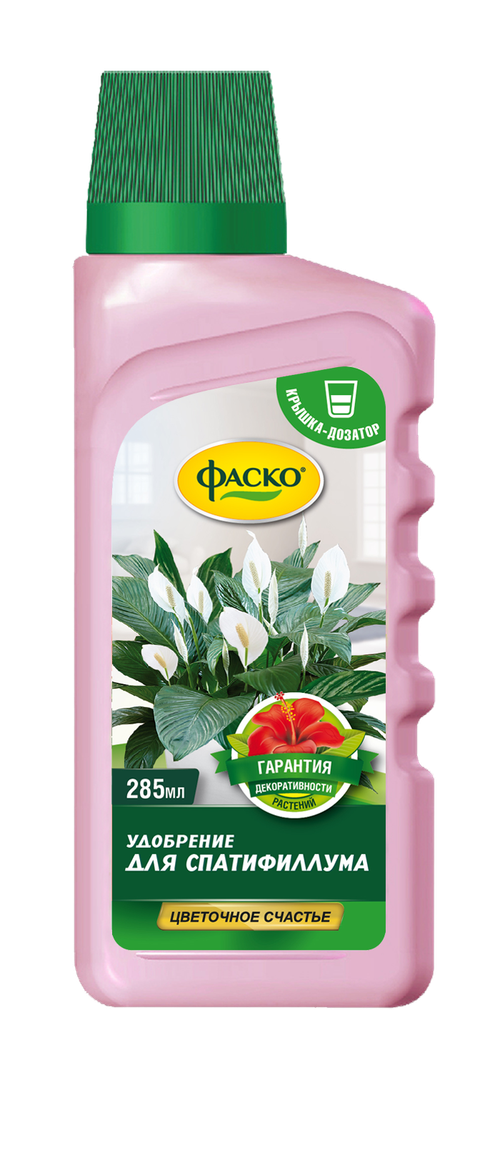 УДОБРЕНИЕ ФАСКО ЖИДКОЕ Д/СПАТИФИЛЛУМА 285МЛ