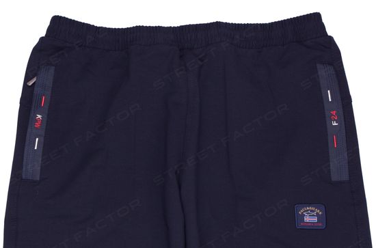 Спортивные брюки Paul&Shark