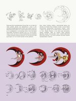 Артбук Cuphead