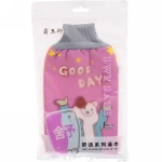 Мочалка-варежка для тела «Ultramarine - Good Day», цвет розовый, 15*22см, Zip пакет