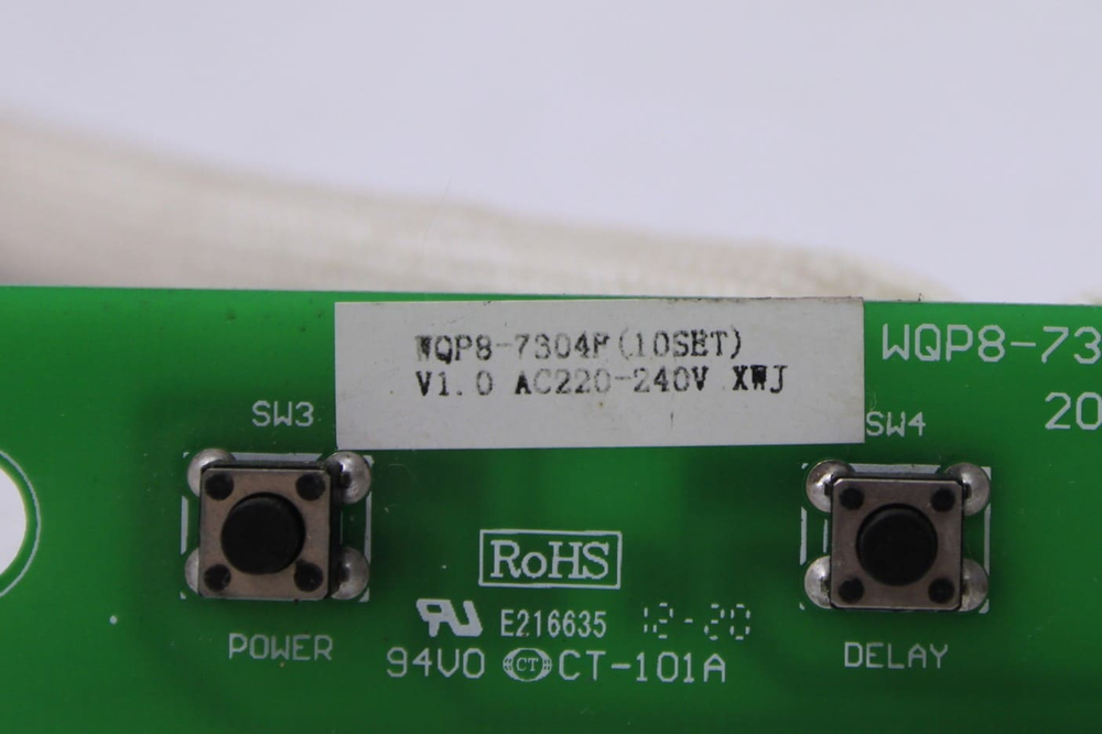 Модуль управления и модуль индикации WQP8-7304P посудомоечной машины ARDO