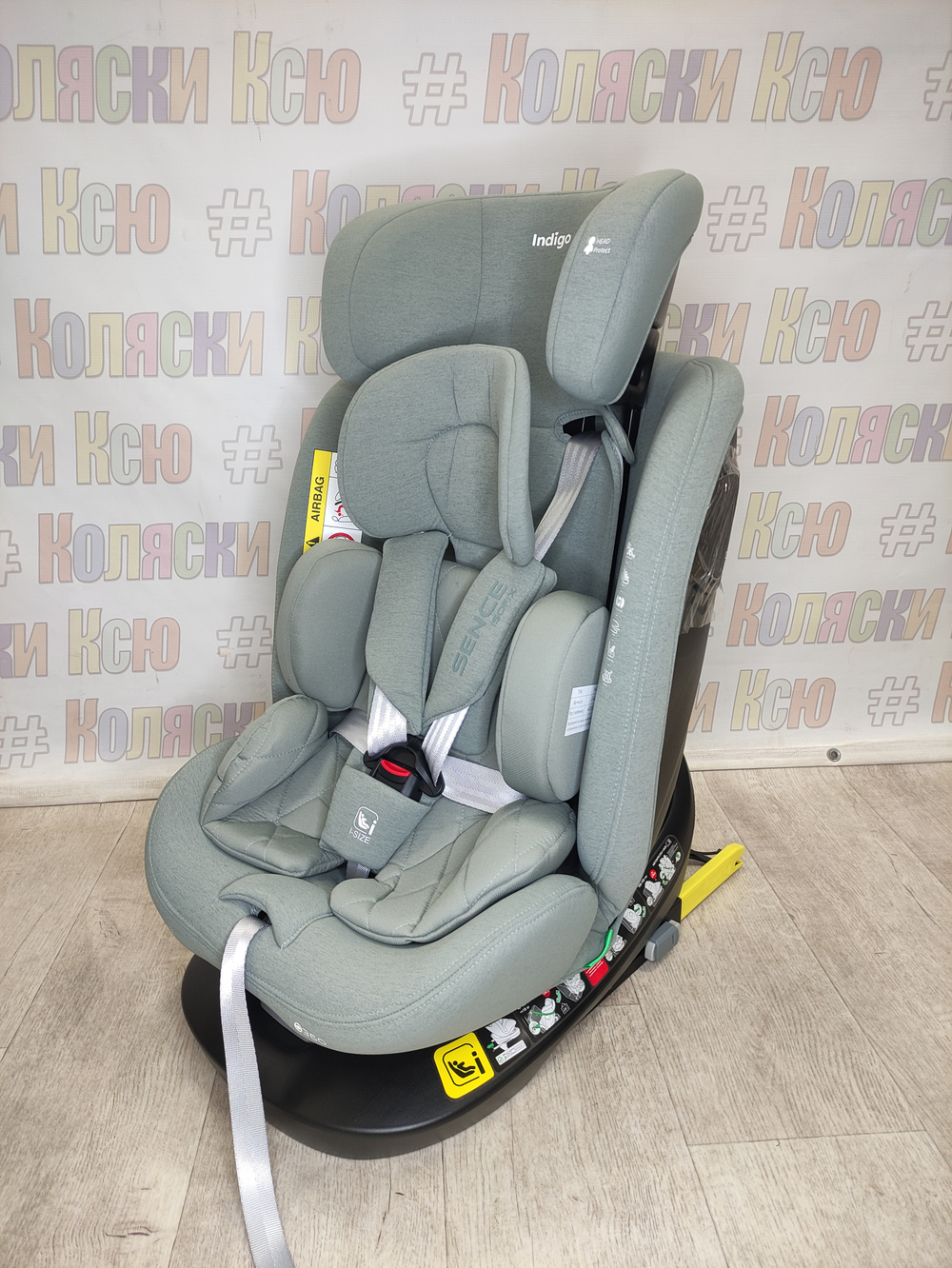 Автокресло детское Indigo SENCE ISOFIX I-SIZE 0-36 зеленый