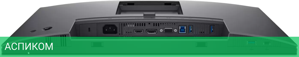 Монитор Dell P2225H