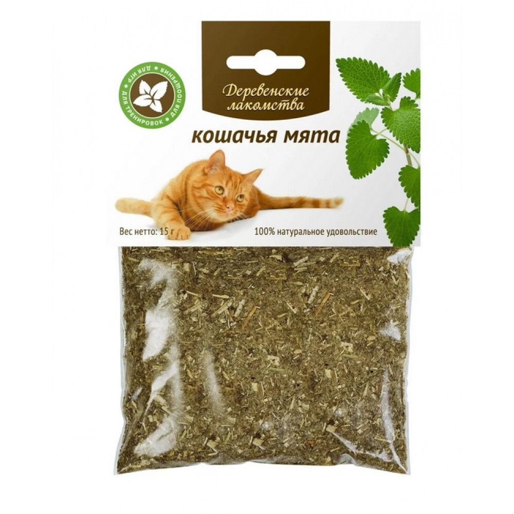 Деревенские лакомства для кошек Кошачья мята 15гр – купить за 235 ...
