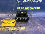 Пепельница MAZDA CAPELLA 2001