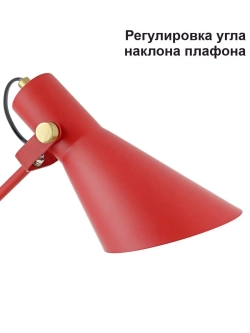 Торшер напольный в стиле Лофт е27