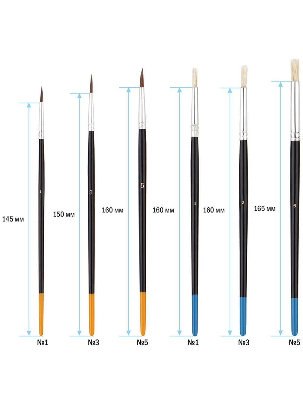 Набор кистей 15шт. пони, щетина, плоские, круглые (SB-3298)