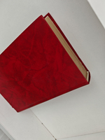 Врата времени