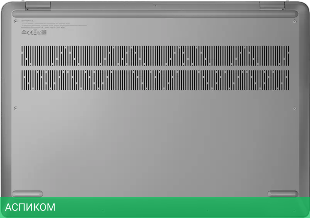 Ноутбук 2-в-1 Lenovo IdeaPad Flex 5 16ABR8 82XY002NRK