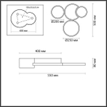 5253/64CL LN Люстра LED 64Вт 3000-6000К 220В IP20 LEDIO