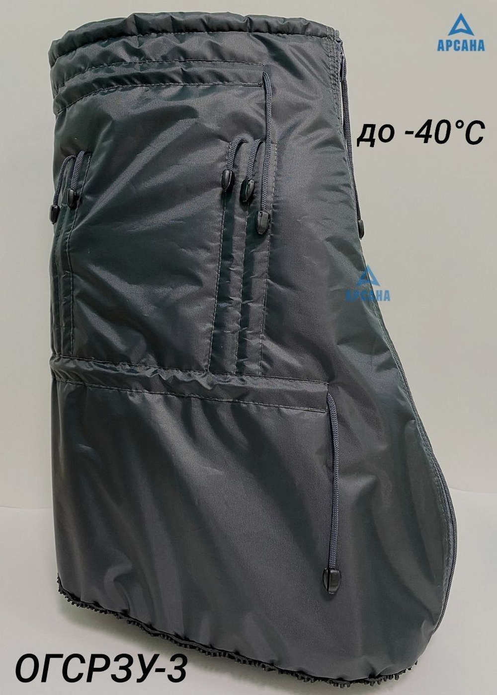 Чехол на холодную зиму (до -40 С) с подошвой из резины на аппарат Илизарова на голени и стопе. ОГСРЗУ-2.