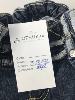 Юбка расклешенная на 3 года