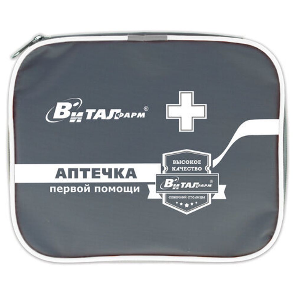 Аптечка первой помощи работникам по приказу № 262н ВИТАЛФАРМ, текстильная сумка, 54108
