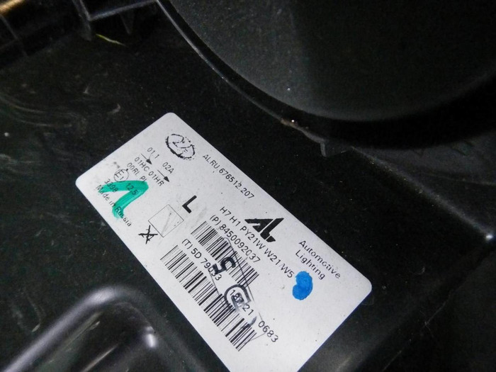 Битая Фара левая Lada Largus 1 (2021-н.в.) галоген