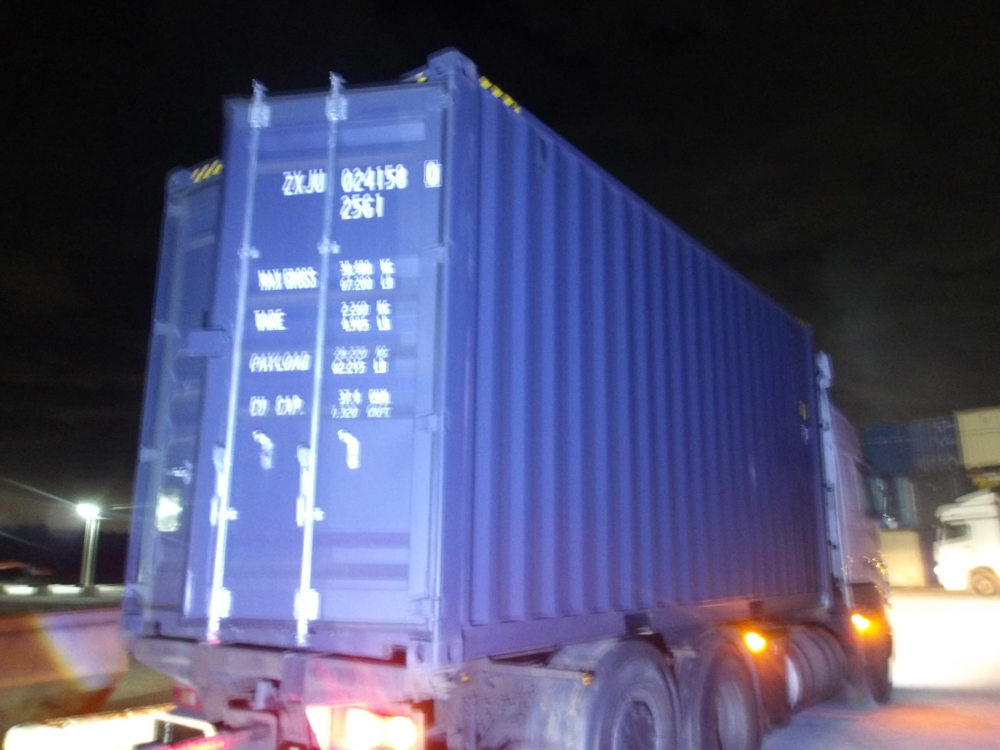 Контейнер 20 футов № ZXJU0241580