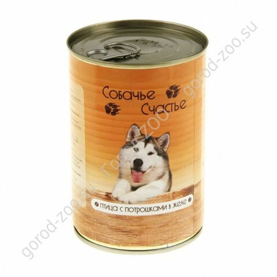 Собачье Счастье Птица с потрошками в желе 410г
