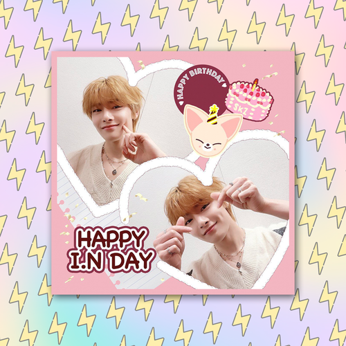 Плюшка / Стикер #05 / STRAY KIDS