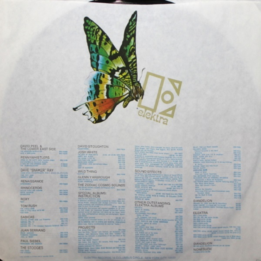 The New Seekers / Beautiful People (LP)