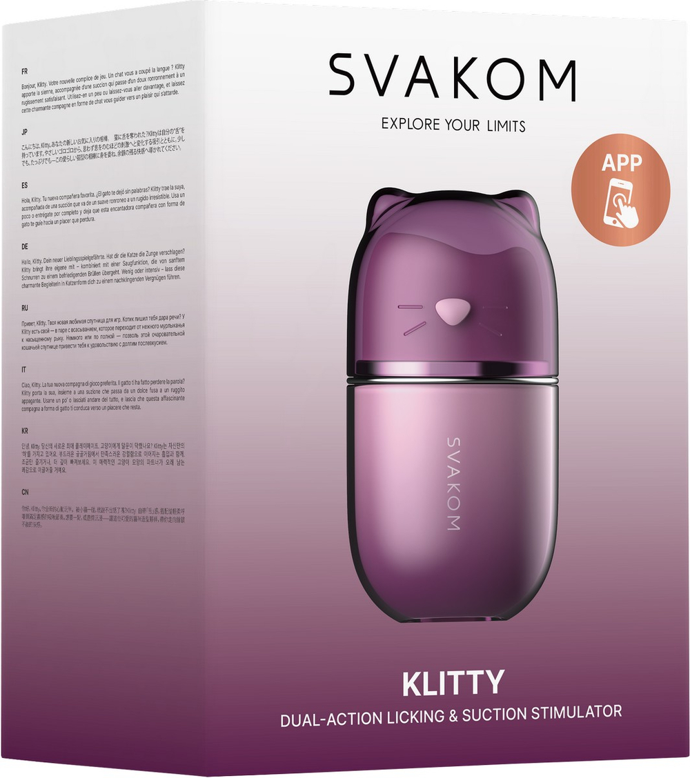 Svakom Klitty - Вакуумный вибростимулятор с имитацией кунилингуса (ПРЕДЗАКАЗ)
