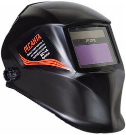 Маска сварочная хамелеон с регулировкой затемнения Ресанта МС-1А Optimal