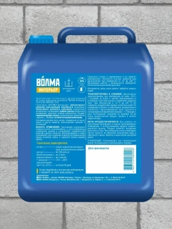 Грунтовка глубокого проникновения ВОЛМА Интерьер 10 л, грунтовка для стен