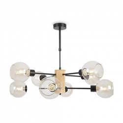 Люстра на штанге Freya Marvin FR5055PL-08B