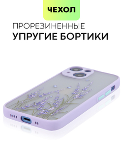 Чехол BROSCORP для Apple iPhone 13 mini оптом (арт. IP13MINI-ST-TPU-PURPLE-PRINT)