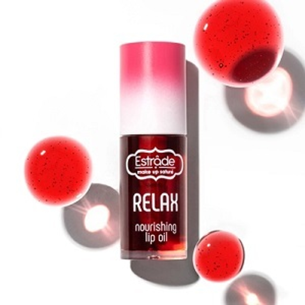 Estrade Масло для губ Relax, тон №506, Вишня, 6,5 мл