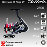 Катушка Daiwa 23 Ninja LT 2500
