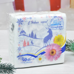 Салфетки 24*24см 50 листов 1-слойные "Тройка"