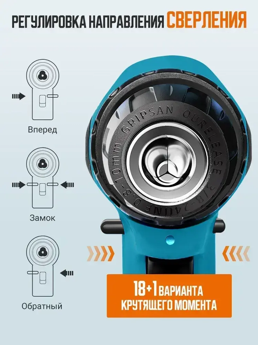 OKALEE Шуруповерт аккумуляторный, дрель шуруповерт аккумуляторная 12В