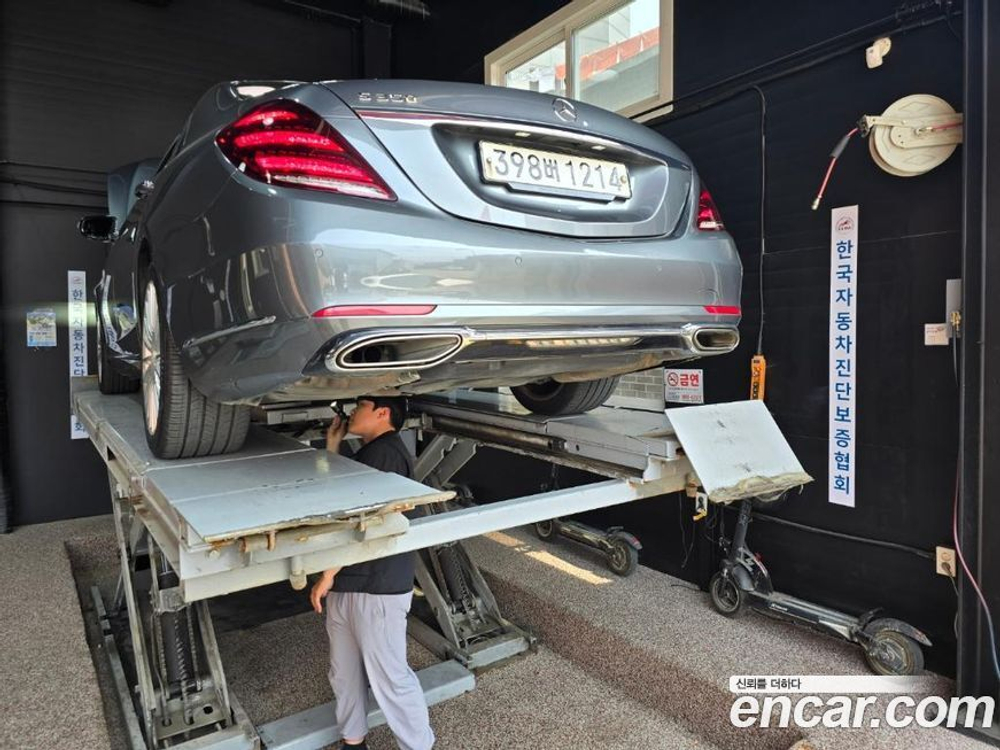 Mercedes-Benz S-Class W222 S350L (02.2020)