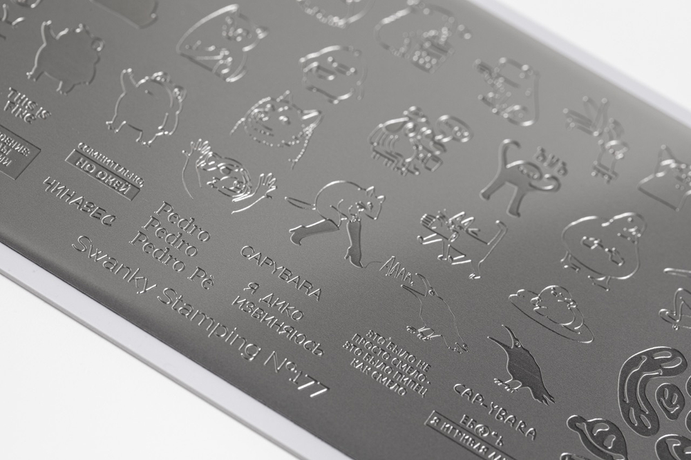 Пластина Swanky Stamping 177