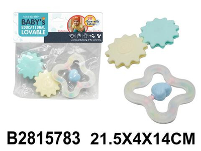 Набор погремушек 2шт, пакет 26-4