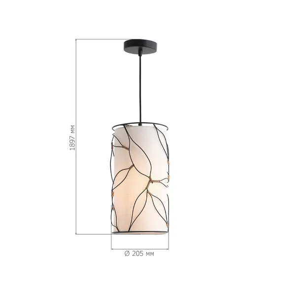 SL6228.403.01 Светильник подвесной ST-Luce Черный/Бежевый E27 1*60W ROOT