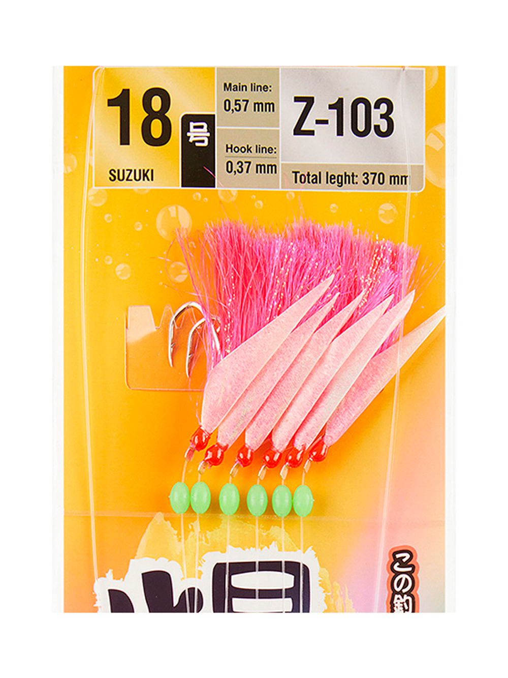 Оснастка HIGASHI Z-104 #18