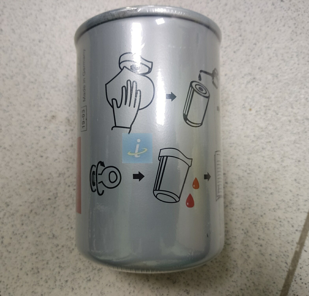 Фильтр тонкой очистки топлива 650.1117039 (5010477855)