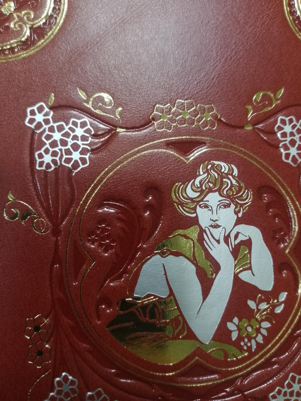 "Женская мудрость" Книга подарочная в кожаной обложке